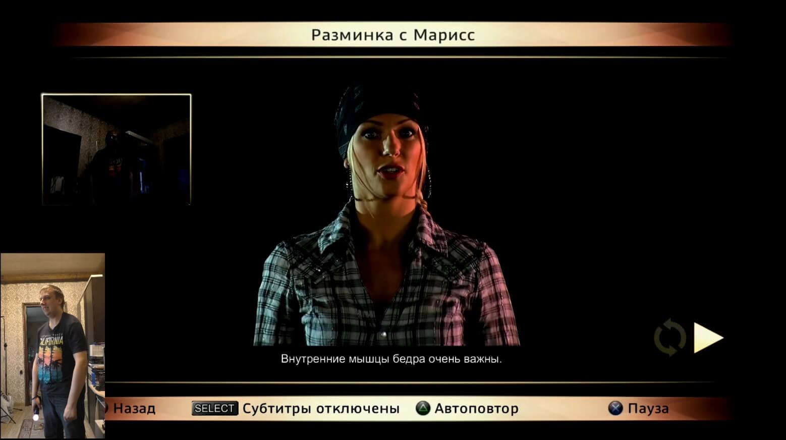 Michael Jackson the Experience - геймплей игры на PlayStation 3